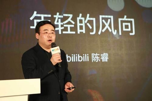 陈睿蒙古上单梗背后，B站社区文化冲突与网络梗传播机制深度拆解
