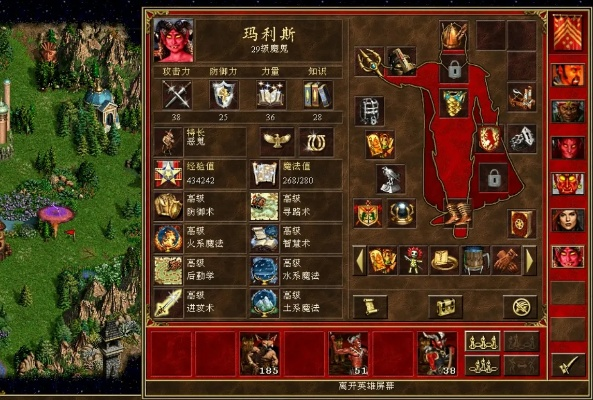 英雄无敌3绝版秘籍，骨灰级玩家才懂的12个实战技巧