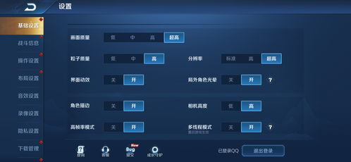 2026年Q1最新佛系放置游戏深度测评，社畜解压必备的7款治愈系手游避坑指南