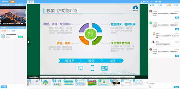 WPC直播看不懂？2026年最新实战解析，从新手到高手的完整通关指南