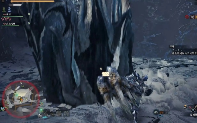 冬龙类型深度剖析，霜翼风漂龙超解大剑破翼技巧与冰咒机制全解