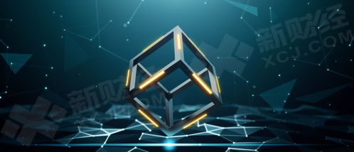 星际公民玩家数据泄露，官方竟六周后才悄无声息通知！