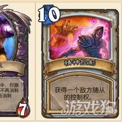 西陆盛世三国零氪党逆袭指南，3月最新资源掠夺链与暗金装备锻造秘术