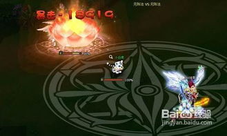 2026赛季天使生存指南，超级飞与复活时机的终极奥义