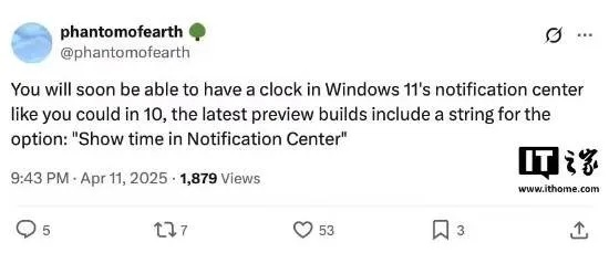 洗澡回来Win10变Win11，用户怒批微软，这操作太蠢！