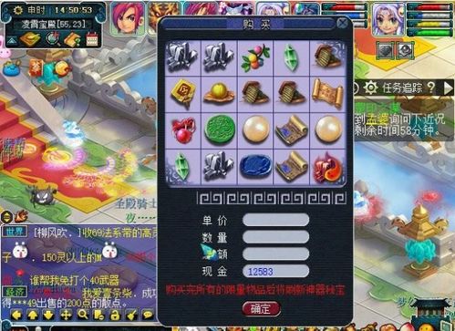 梦幻西游新手服到底值不值得玩？2026年Q1数据告诉你真相