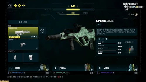 彩虹六号围攻Y9S1终极攻略，地图控制+干员协同+武器配置三维制胜法