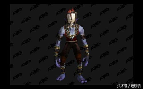 魔兽世界新种族丰满身材不讨喜，模型穿模问题惹玩家差评