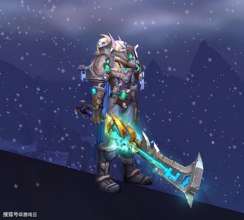 魔兽世界骑士幻化怎么配?2026年最新武器与套装搭配实战手册 魔兽世界骑士幻化怎么配?2026年最新武器与套装搭配实战手册