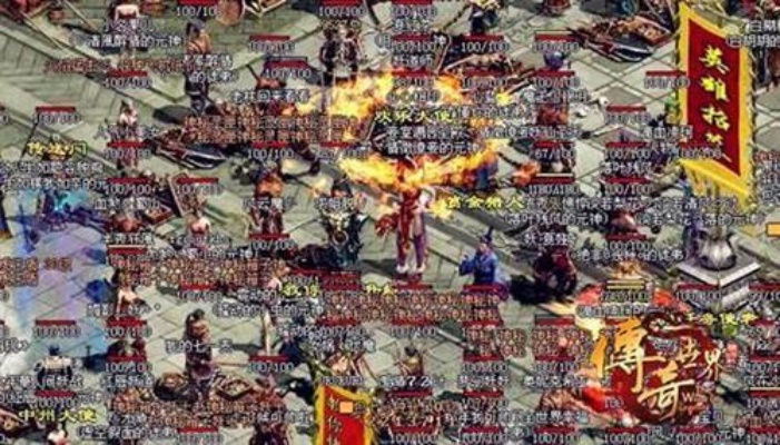 2026传奇世界3职业选择终极指南,战法道隐藏机制与版本之子深度拆解 2026传奇世界3职业选择终极指南,战法道隐藏机制与版本之子深度拆解