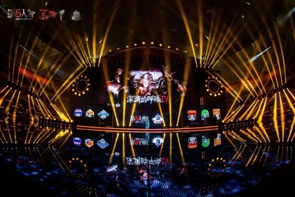 出征深渊逐光而行！深渊的呼唤IX中国大陆赛区预选赛正式启幕