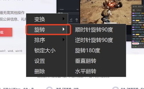 任天堂直播曝光!OPUS,心相吾山4 月 16 日正式发售 任天堂直播曝光!OPUS,心相吾山4 月 16 日正式发售