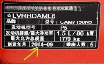 无限试驾2中文补丁终极指南，2026年最新实测方案与避坑全解析