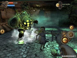 惊!内部人士揭秘生化奇兵4概念细节,精髓保留机制革新重铸新作 惊!内部人士揭秘生化奇兵4概念细节,精髓保留机制革新重铸新作