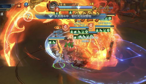 新剑三，当外观党开始认真打本——2026赛季隐藏战力公式全拆解