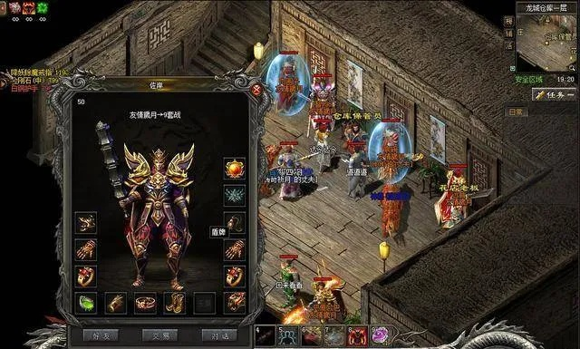 2026热血传奇英雄技能终极指南,战士法师道士刺客4职业PK打宝最优配置揭秘 2026热血传奇英雄技能终极指南,战士法师道士刺客4职业PK打宝最优配置揭秘