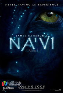 阿凡达游戏新史低，D 加密被破下的促销策略