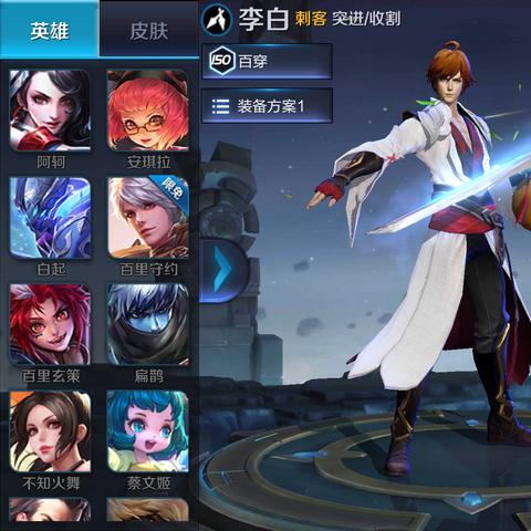 S8冠军打野爆料,改版后没碰过野怪,LPL热度真要断崖式下跌? S8冠军打野爆料,改版后没碰过野怪,LPL热度真要断崖式下跌?