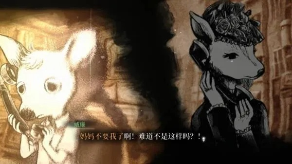 薛定谔的电话确定2026年5月28日在Nintendo Switch™和Steam®双平台上线！