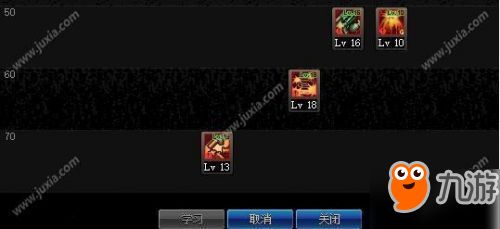 剑士加点2026，从入门到精通的完整加点策略