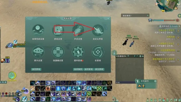 2026剑网3新手避坑指南，7天从入门到精通的实战秘籍