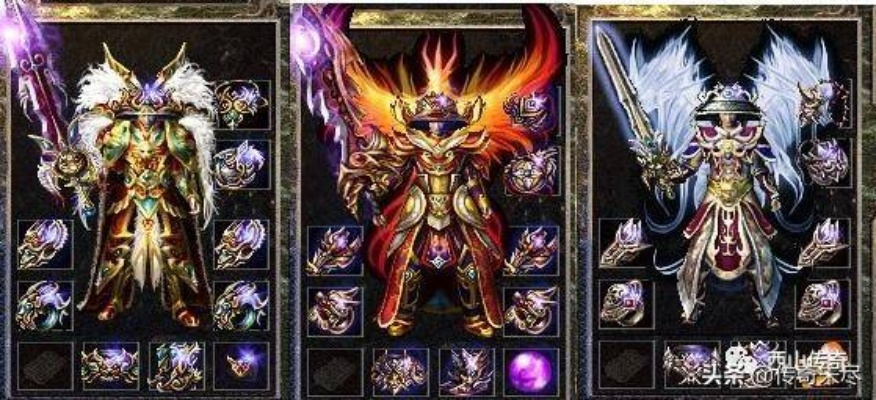 一、情怀滤镜下的真实面目,它到底还是不是那个传奇? 一、情怀滤镜下的真实面目,它到底还是不是那个传奇?