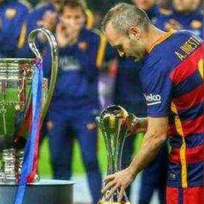 绿茵场邂逅元宵灯火，巴萨教父续写传奇荣耀新篇！