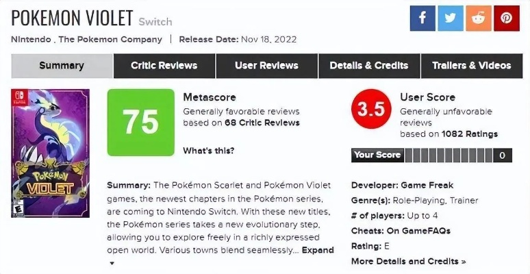 薛定谔的电话确定2026年5月28日上线Nintendo Switch和Steam! 薛定谔的电话确定2026年5月28日上线Nintendo Switch和Steam!