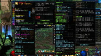 SLG兵营升级陷阱揭秘,这2个建筑千万别先升!2026赛季最新数据 SLG兵营升级陷阱揭秘,这2个建筑千万别先升!2026赛季最新数据