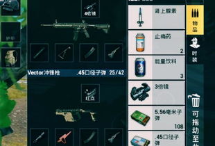 2026幽影魅力类型全解析，三大隐藏流派与胜率飙升秘诀