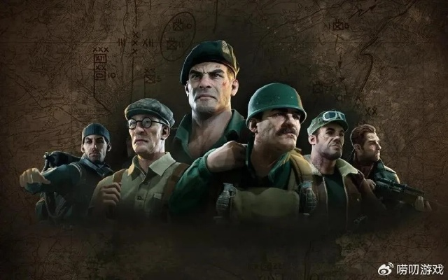 2026年盟军敢死队类型游戏终极指南，5大隐藏机制与10款现代精神续作深度评测