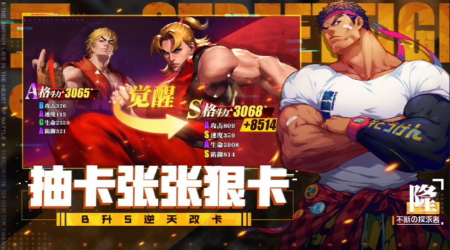 2026男街霸武器终极抉择，爪类武器隐藏机制与版本答案全曝光