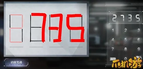 2026超越极限密码全类型实测，这7类隐藏指令90%玩家不知道