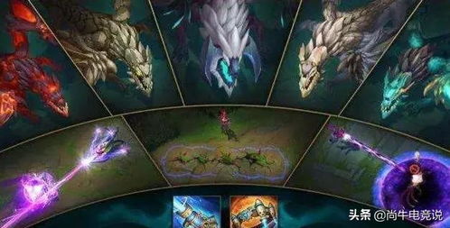 小龙妹打野真废了?2026开季AP龙女核弹流全解析 小龙妹打野真废了?2026开季AP龙女核弹流全解析