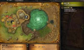 魔兽世界地图效率革命，3大隐藏机制+7条极速升级路线全解析