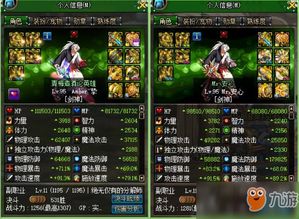 御灵培养黑洞预警，这3个御灵让90%玩家资源打水漂？2026版本答案