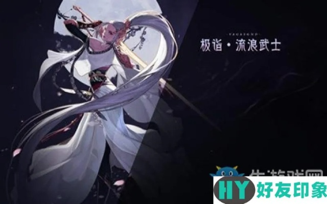 女鬼剑技能补丁终极选型指南,2026年三觉特效改造与冲突排查实战手册 女鬼剑技能补丁终极选型指南,2026年三觉特效改造与冲突排查实战手册