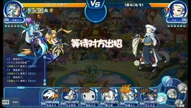 洛克人X8终极装甲秘籍，黑色ZERO代码+稀有金属全收集攻略