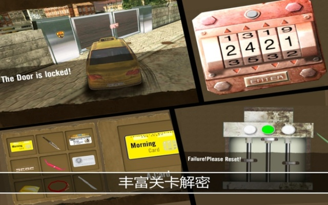 僵尸出租车全类型克制指南，2026最新实战数据与秒杀阵容揭秘