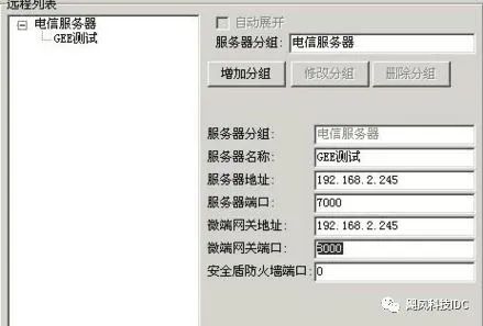传奇SF登陆器报毒真相，2026年最新免杀技术与安全选型指南