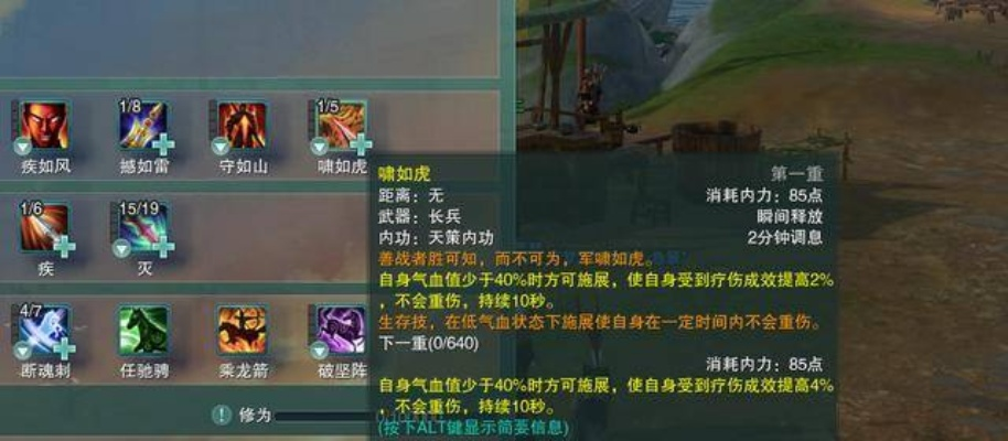 剑网3免控链怎么搭？2026技改后PVP/PVE双场景技能组合秘辛