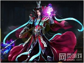 御龙在天战无不胜职业怎么选？2026最新单挑王TOP3实战数据曝光