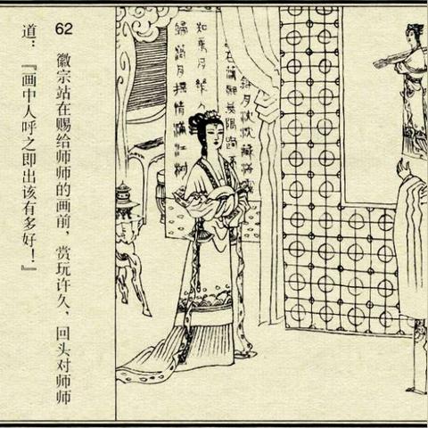 传奇外传新手必看，3大职业深度测评+月入过万打金路线