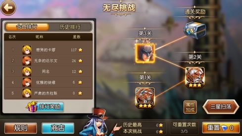 僵尸大战无尽模式800关突破，阳光经济学深度拆解