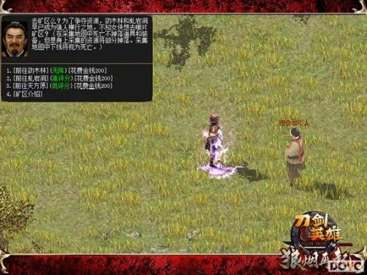 2026年3月刀剑英雄新手卡绝密档案，实测5类隐藏福利与黑市避坑指南