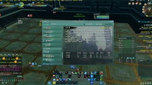 阴山圣泉速通攻略，2026春季版本3套阵容+技能释放顺序全解析