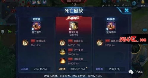 王者荣耀世界王者类型2026最新解码,从青铜到百星的隐藏分阶密码 王者荣耀世界王者类型2026最新解码,从青铜到百星的隐藏分阶密码