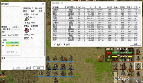 3.8海上绮梦录卡关血泪史终结，12个隐藏答案+解谜逻辑全拆解