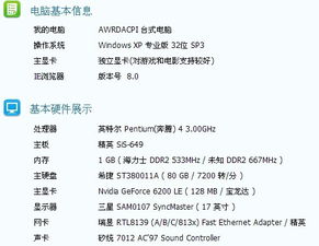 LOL特朗德尔上单制霸指南，2026版本答案与实战案例剖析