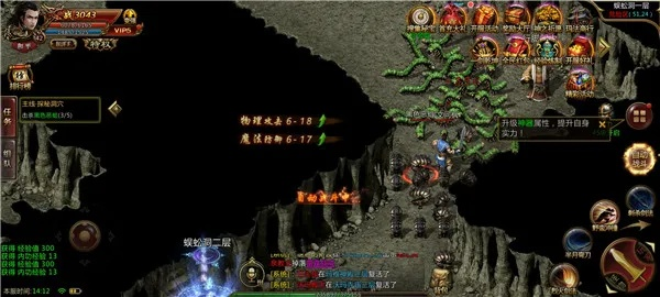 2026年最新靓装传奇私服生存指南,从闪退黑屏到神装毕业的实战密码 2026年最新靓装传奇私服生存指南,从闪退黑屏到神装毕业的实战密码